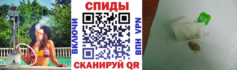 БУТИРАТ BDO  Шумерля 
