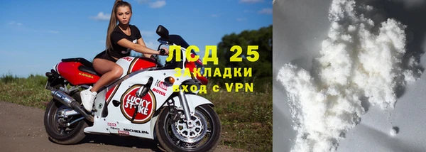 дмт Абинск