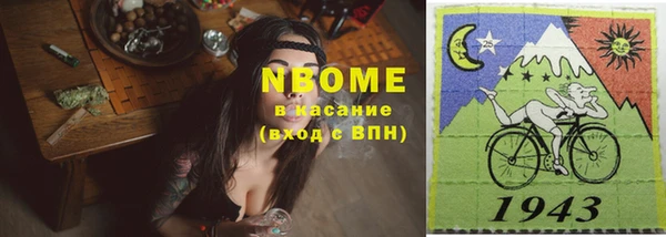 дмт Абинск