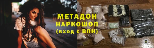 дмт Абинск