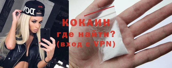 амф Абдулино