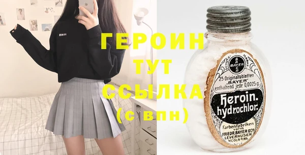 дмт Абинск