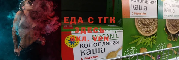 дмт Абинск