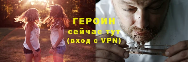 амф Абдулино