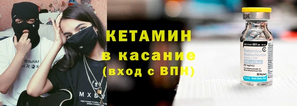 дмт Абинск