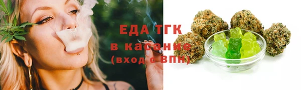 амф Абдулино