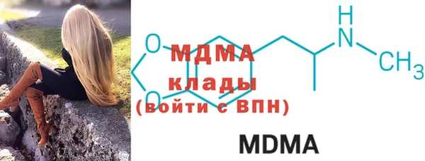 дмт Абинск
