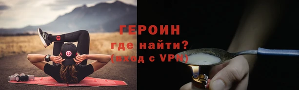 амф Абдулино