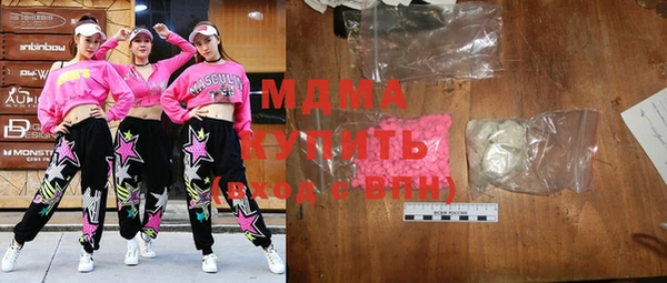 дмт Абинск