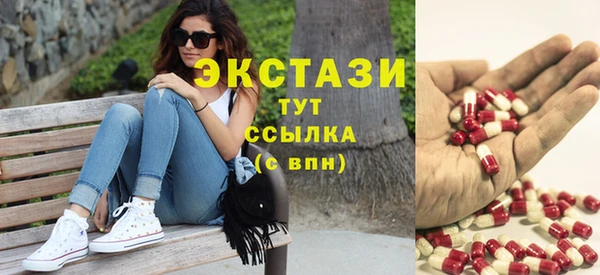 дмт Абинск