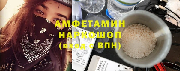 дмт Абинск