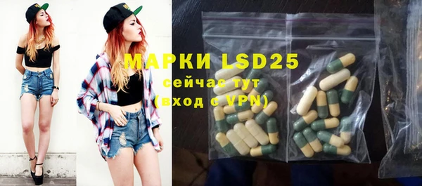 дмт Абинск
