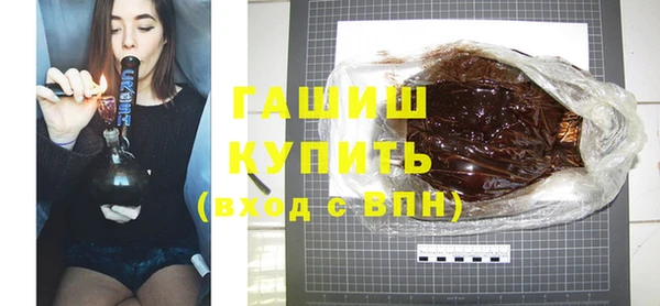 дмт Абинск