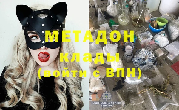 амф Абдулино