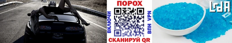 Метамфетамин винт  ссылка на мегу как войти  Шумерля  как найти наркотики 