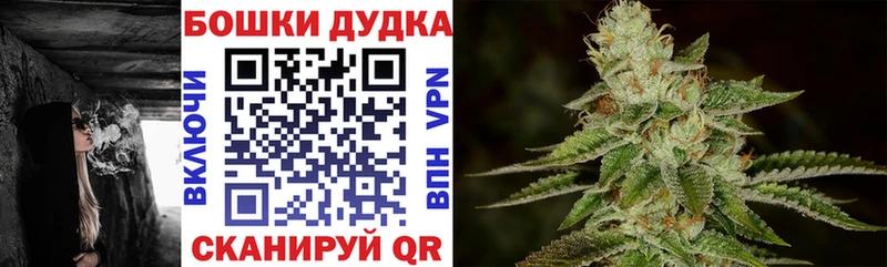 Шишки марихуана SATIVA & INDICA Шумерля